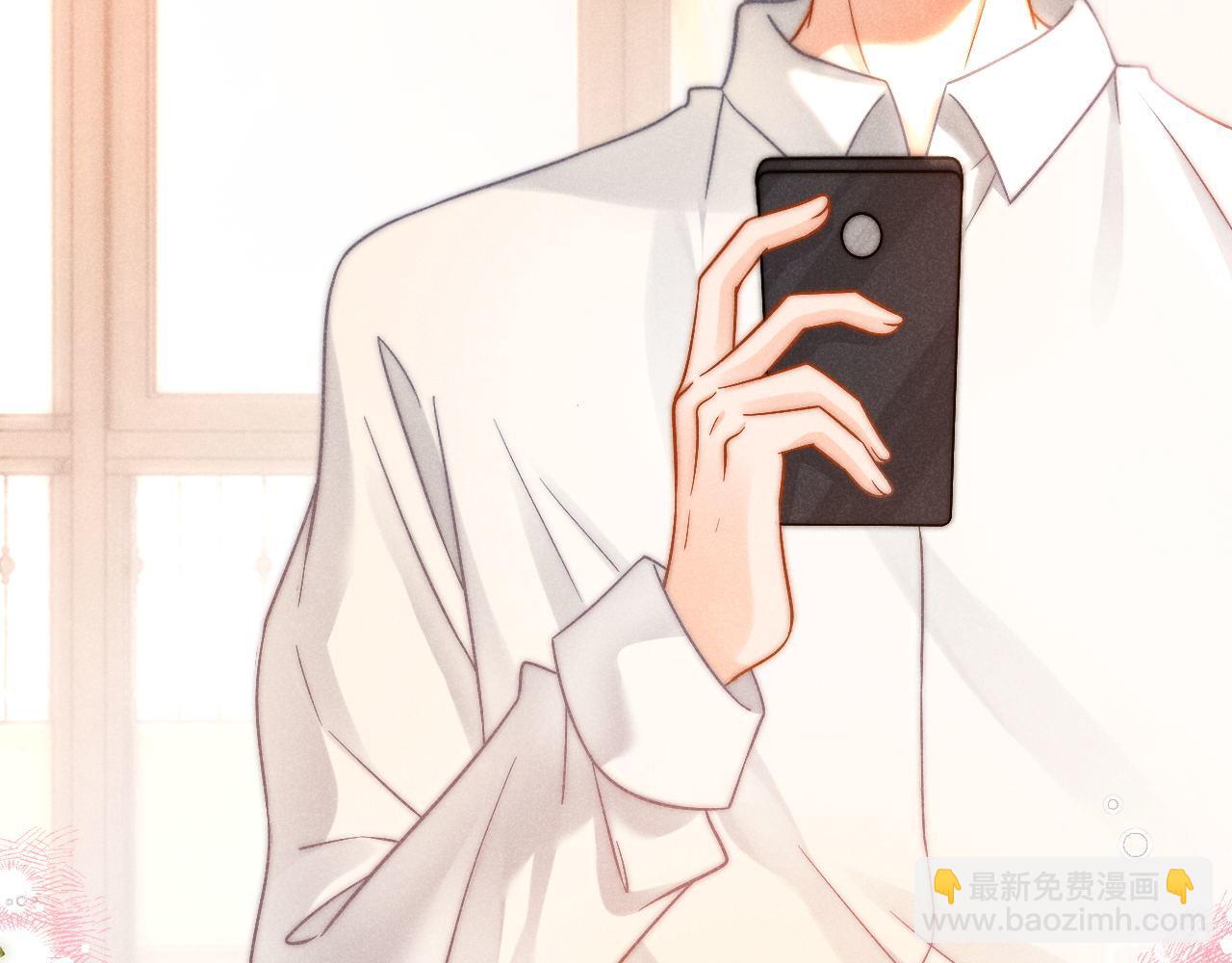 第50话 控制欲(1/3)-第51话