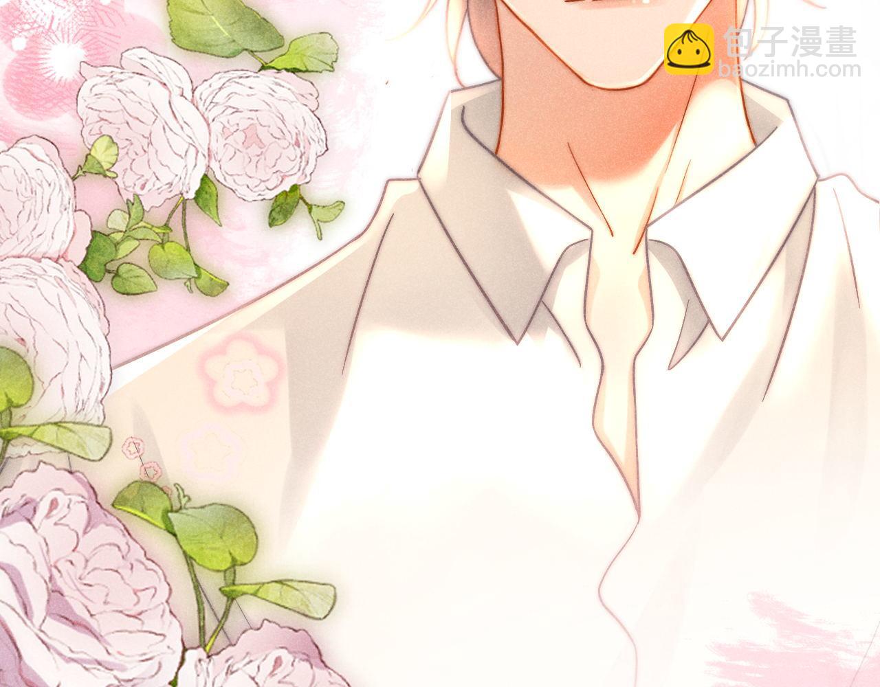 第50话 控制欲(1/3)-第51话