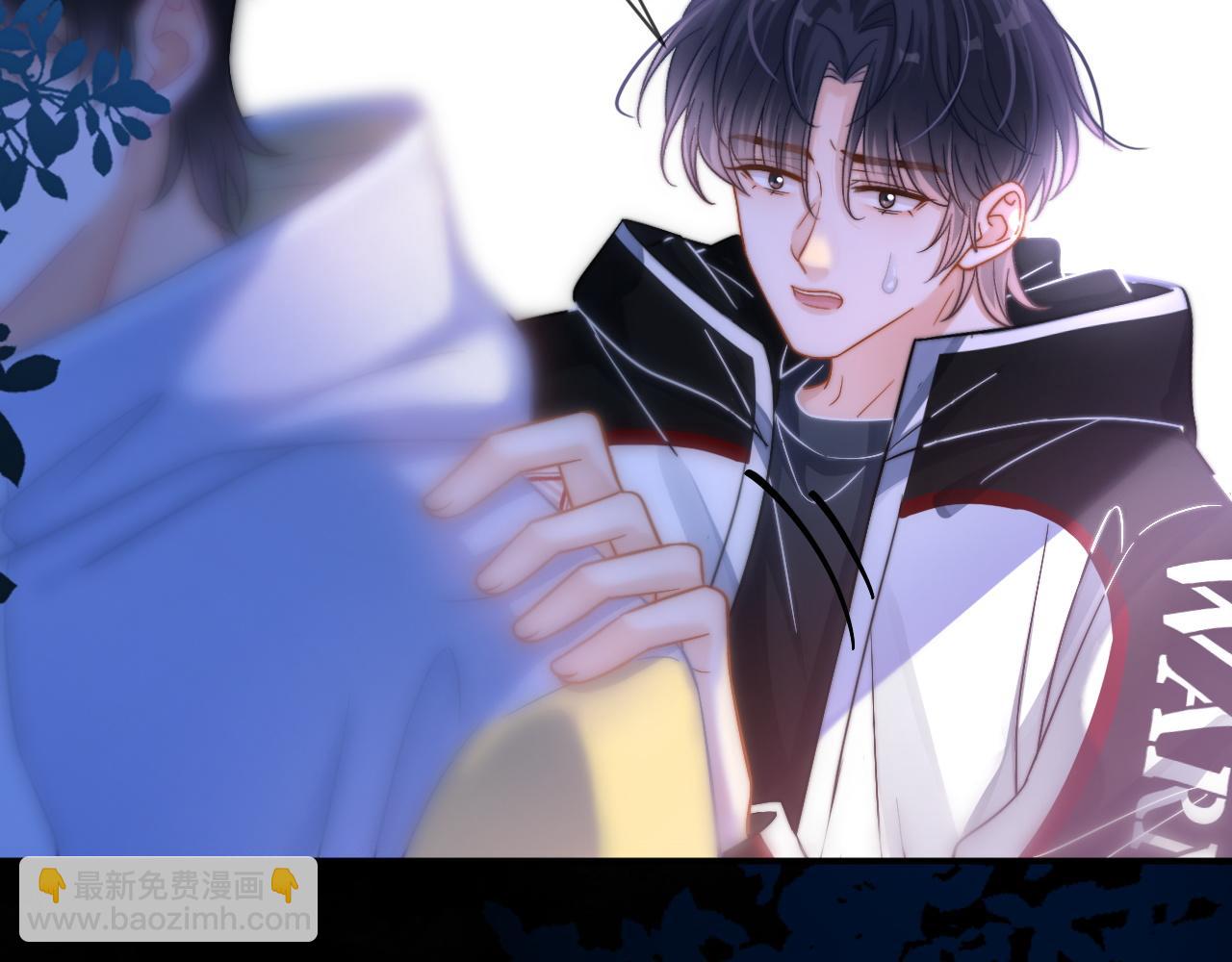 第52话 受伤(1/3)-第53话