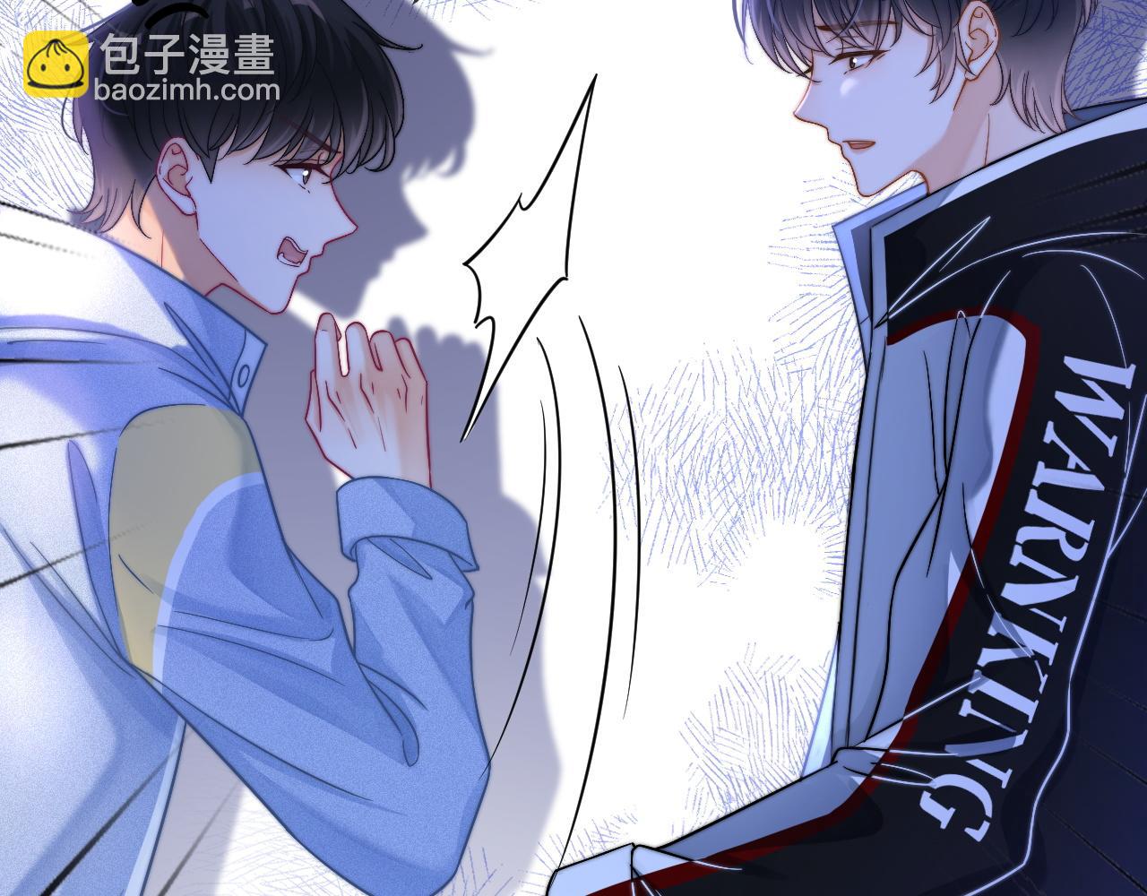 第52话 受伤(1/3)-第53话