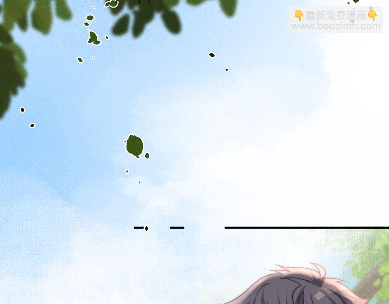 第52话 受伤(1/3)-第53话