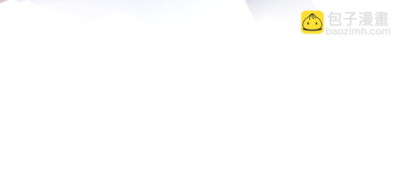 第52话 受伤(1/3)-第53话