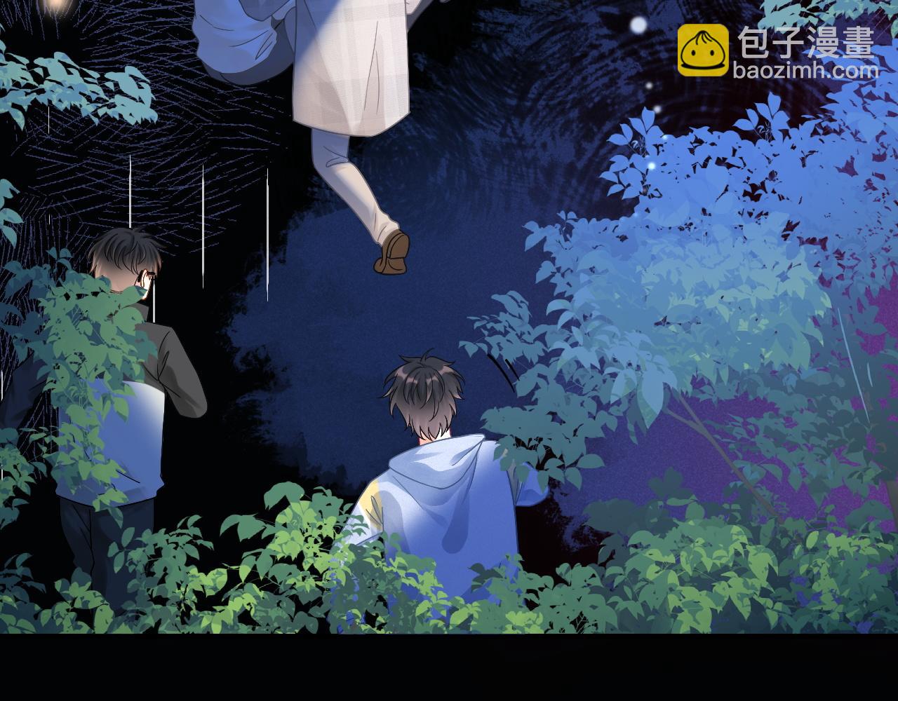 第52话 受伤(1/3)-第53话