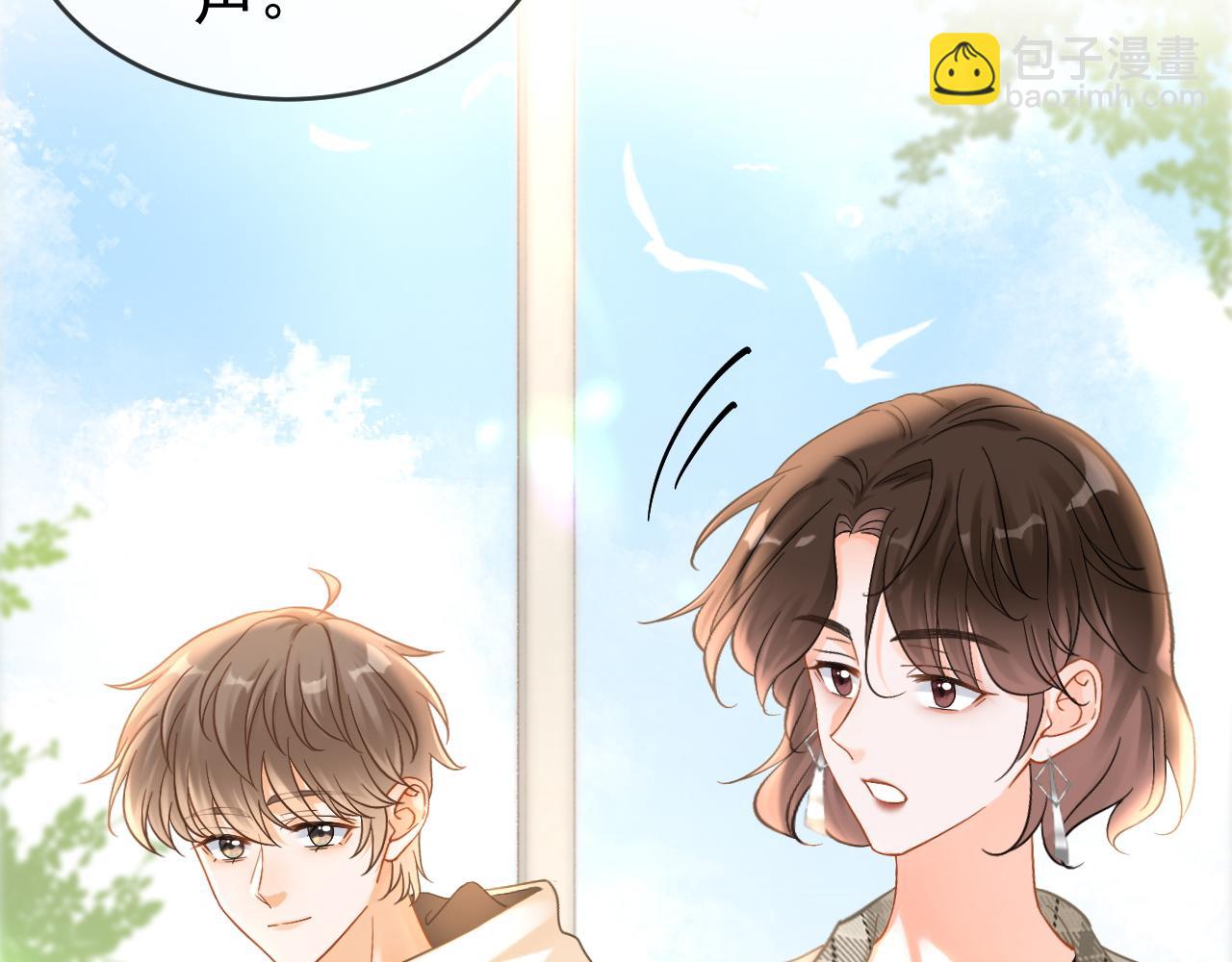 第54话 再无瓜葛(1/3)-第55话