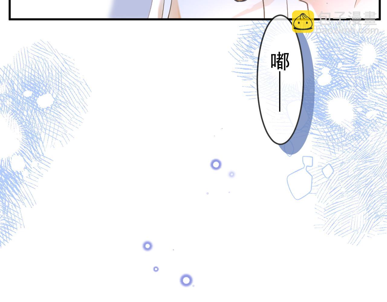 第54话 再无瓜葛(1/3)-第55话