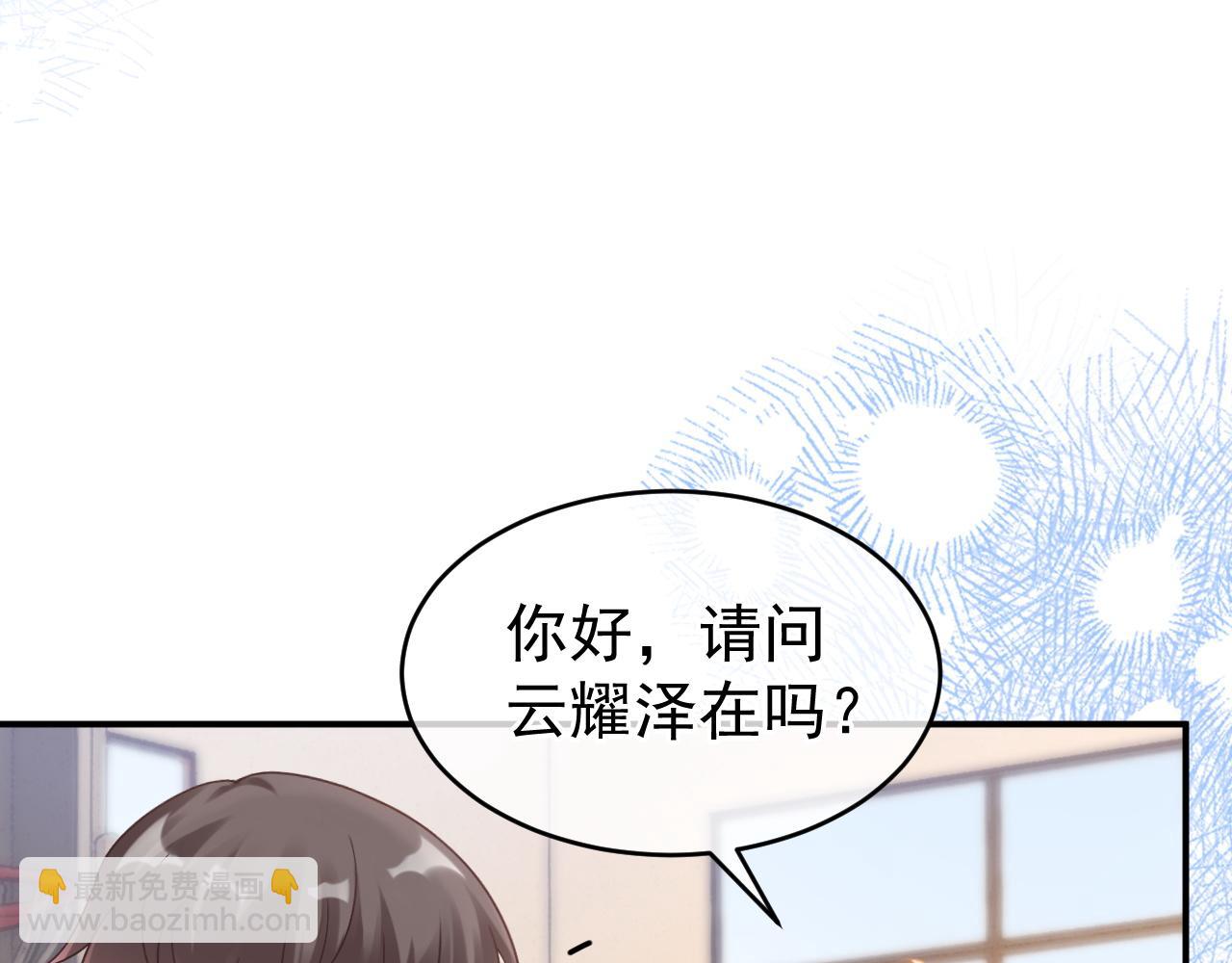 第54话 再无瓜葛(1/3)-第55话