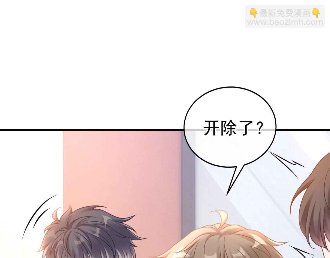 第54话 再无瓜葛(1/3)-第55话