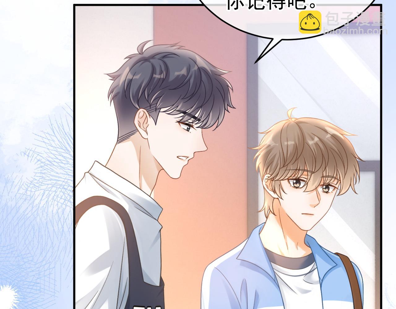 第54话 再无瓜葛(1/3)-第55话