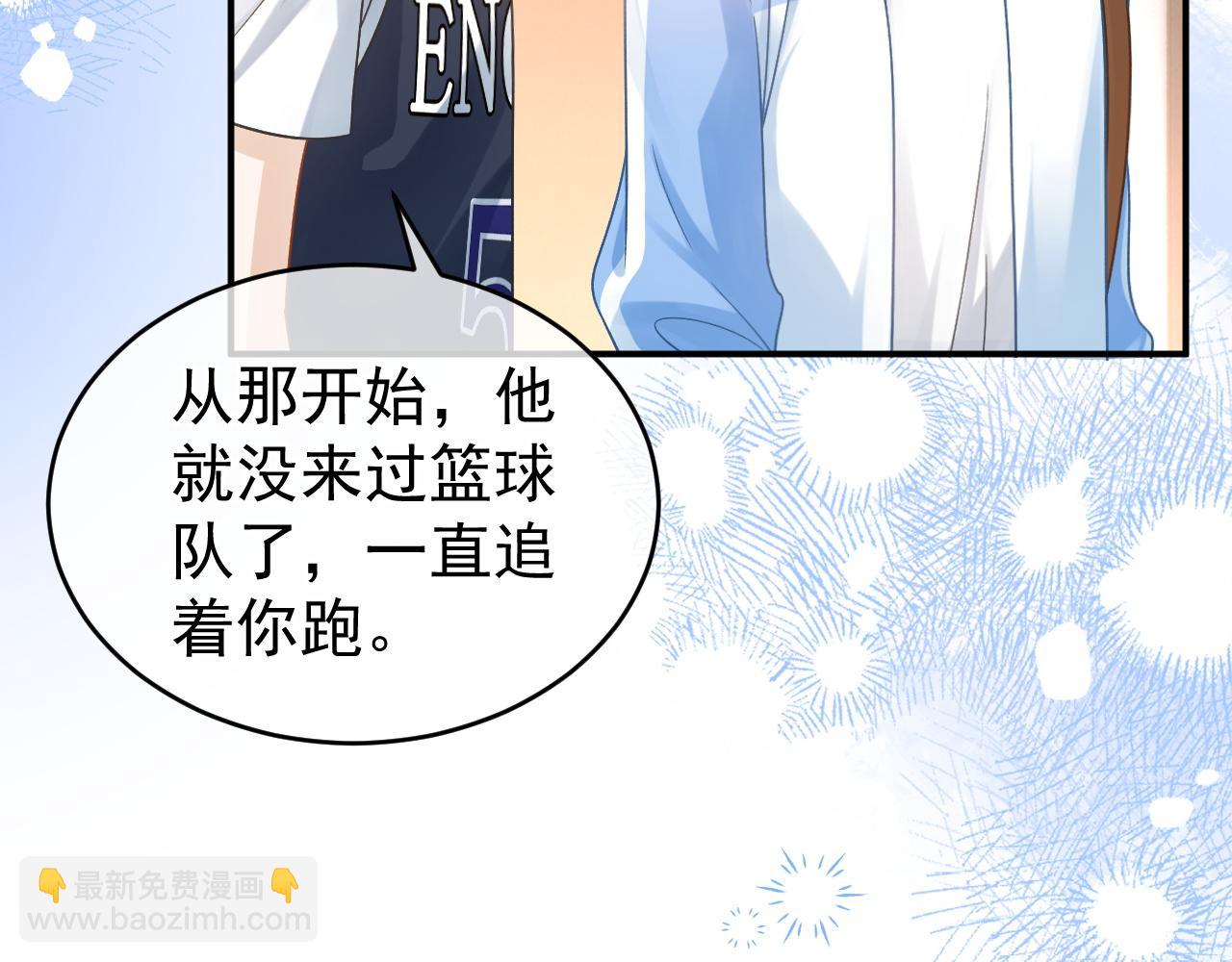 第54话 再无瓜葛(1/3)-第55话