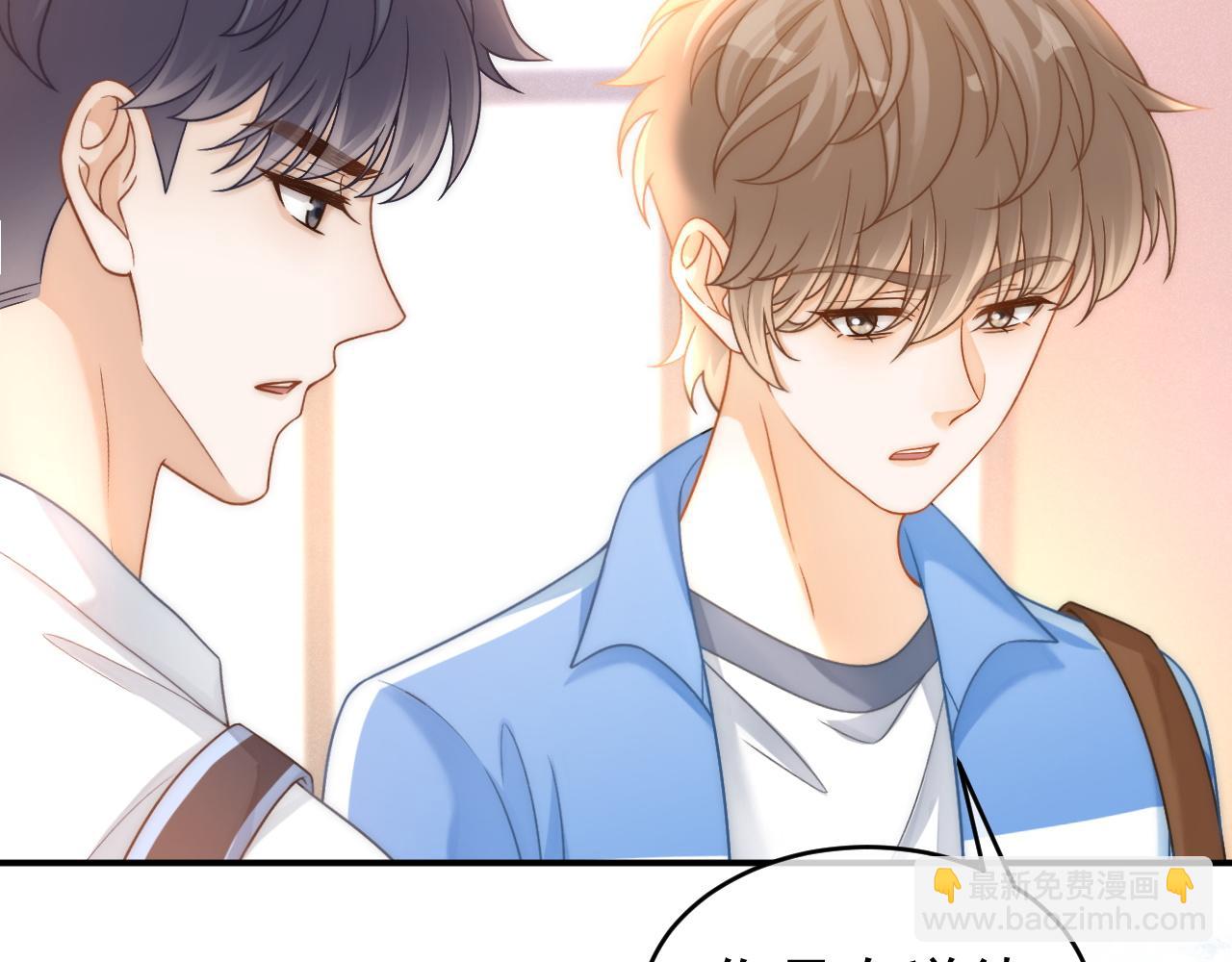 第54话 再无瓜葛(1/3)-第55话