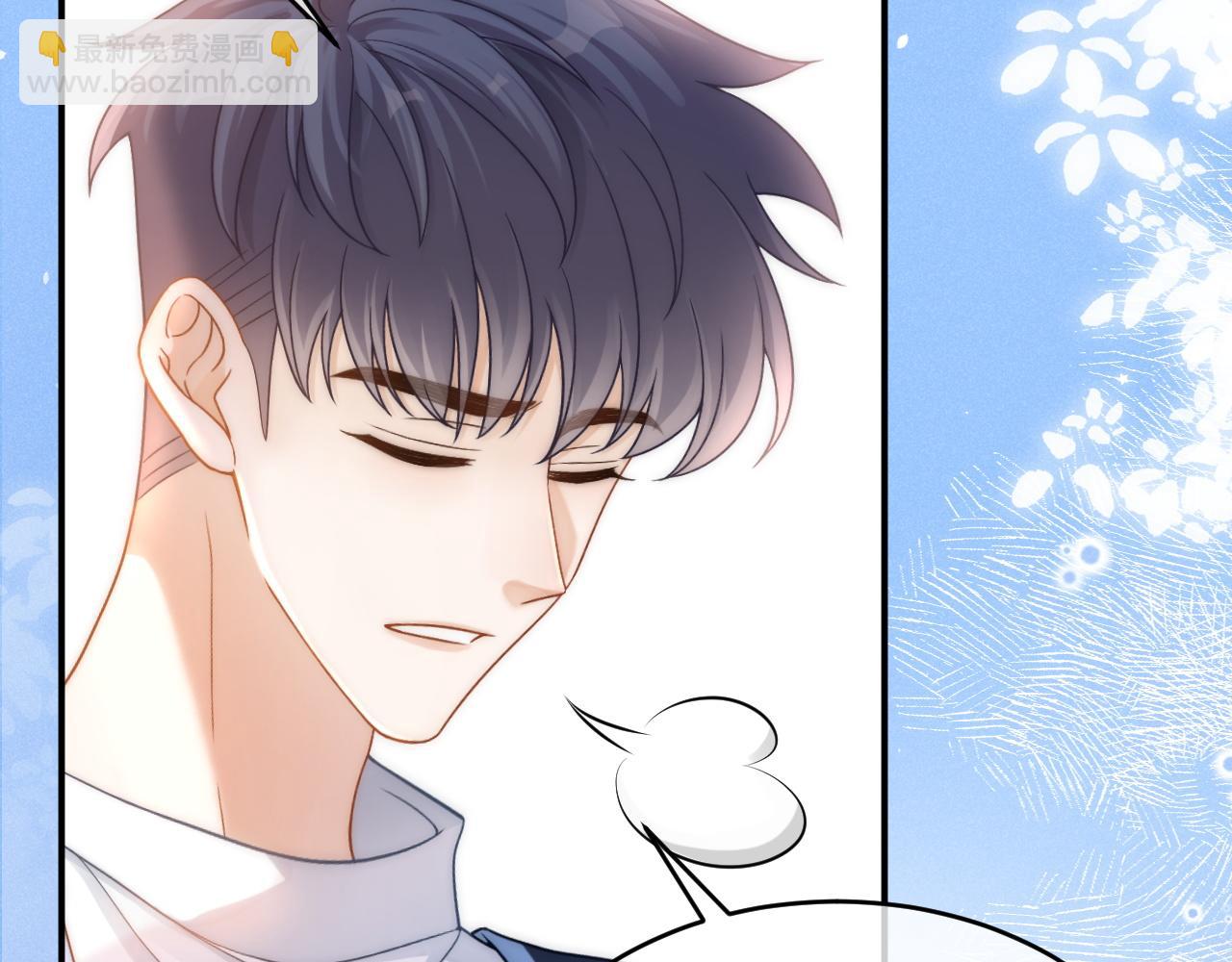 第54话 再无瓜葛(1/3)-第55话