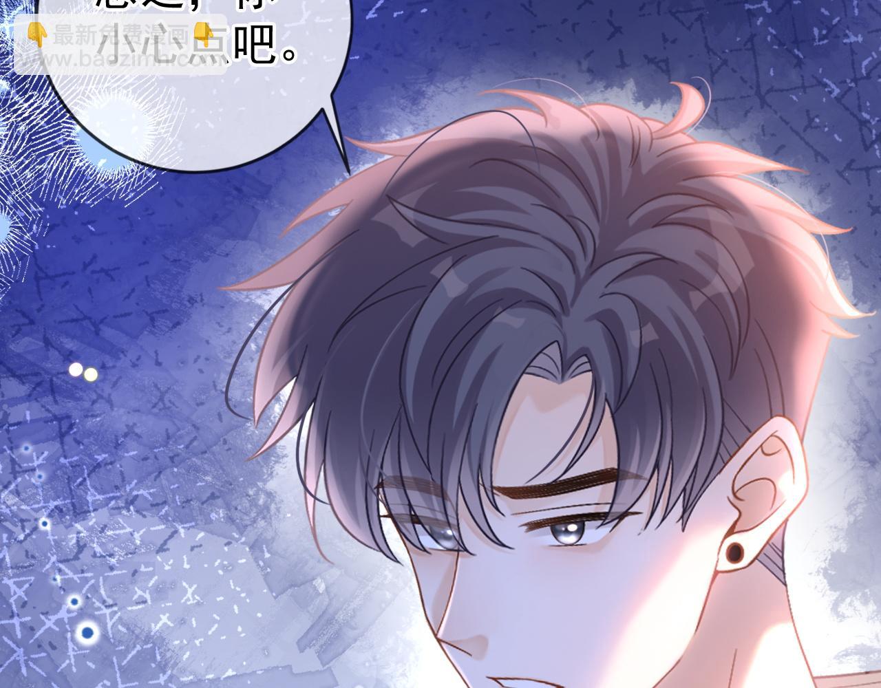 第54话 再无瓜葛(1/3)-第55话