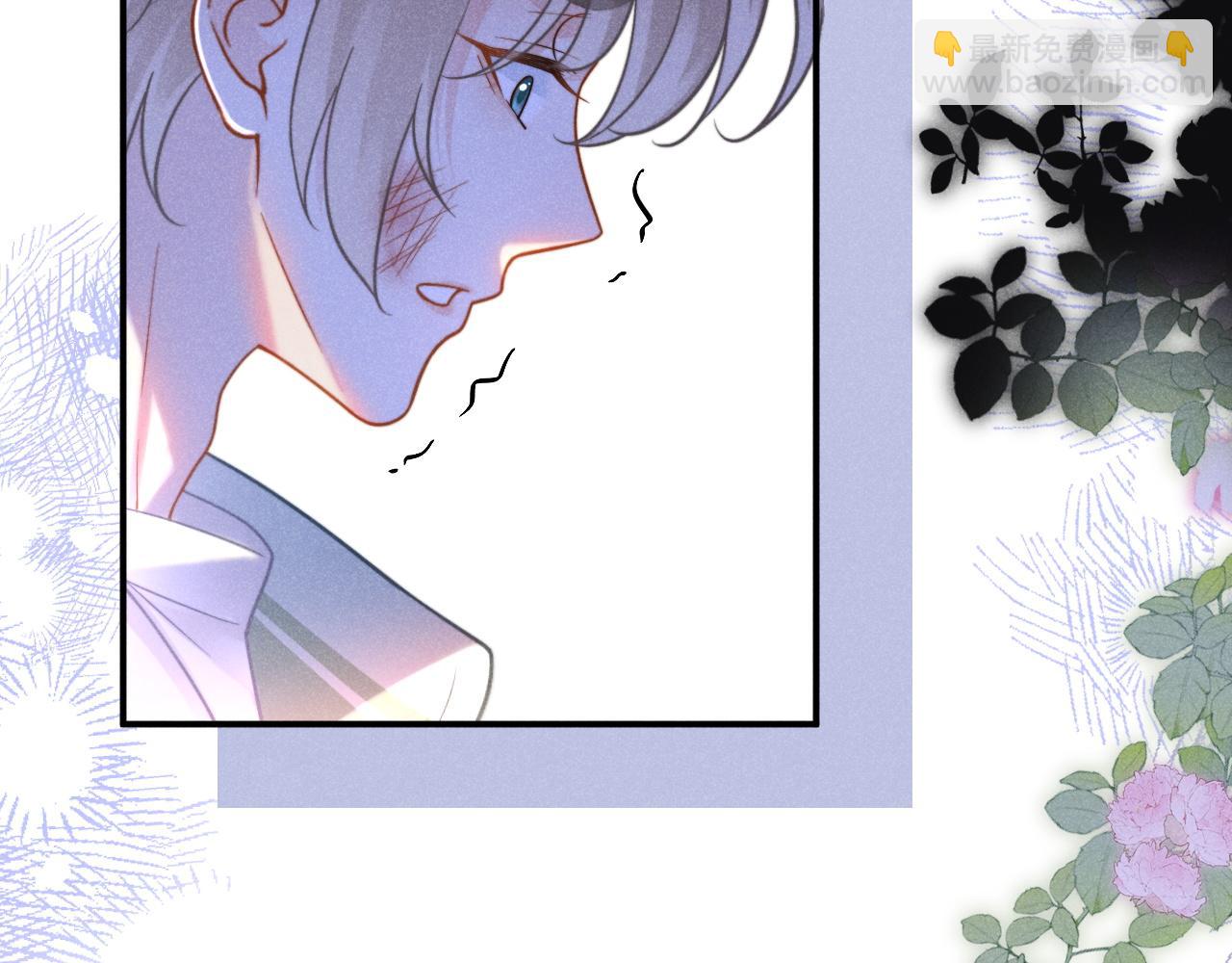 第56话 放心不下(1/4)-第57话