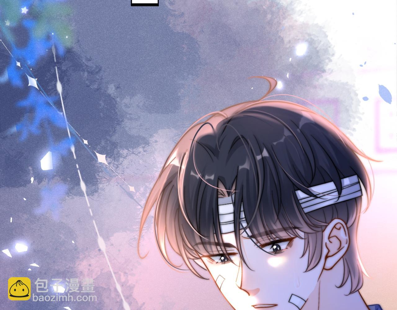 第56话 放心不下(1/4)-第57话