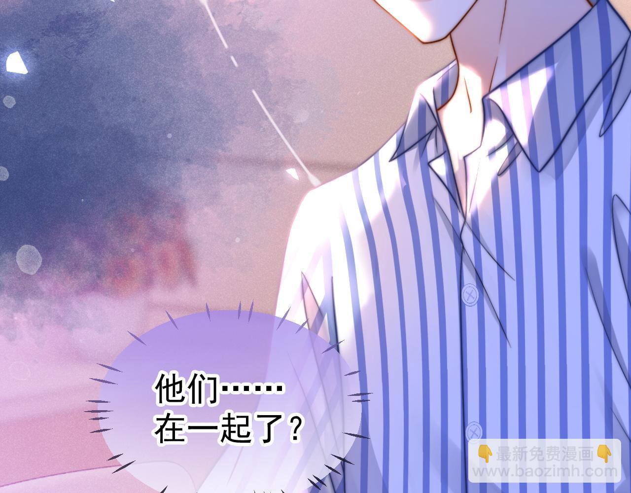 第56话 放心不下(1/4)-第57话