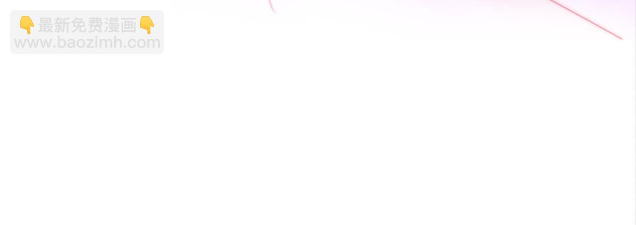 第56话 放心不下(1/4)-第57话