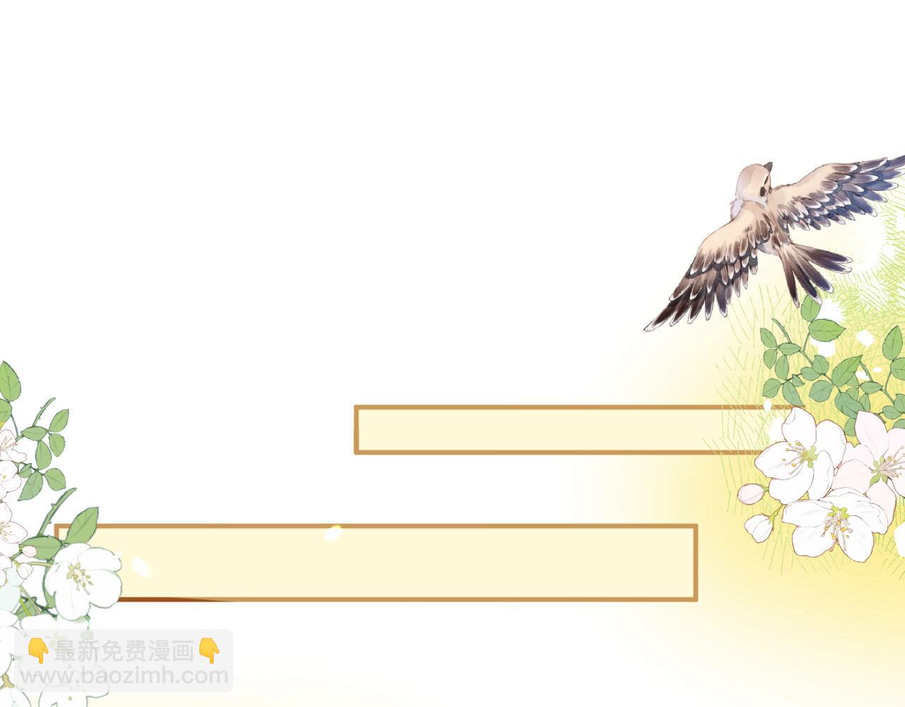 第56话 放心不下(1/4)-第57话