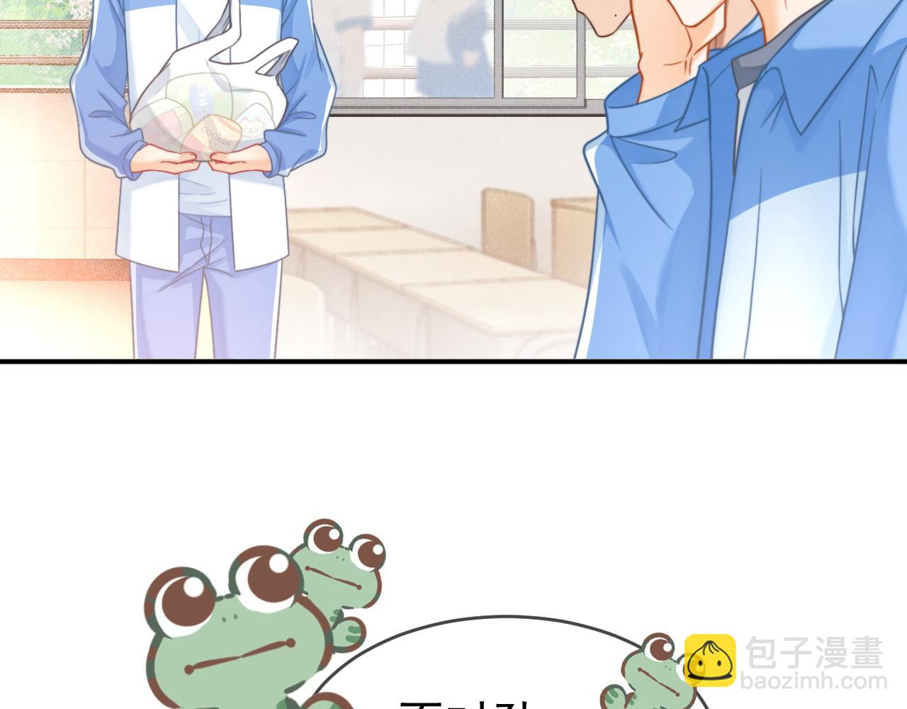 第56话 放心不下(1/4)-第57话