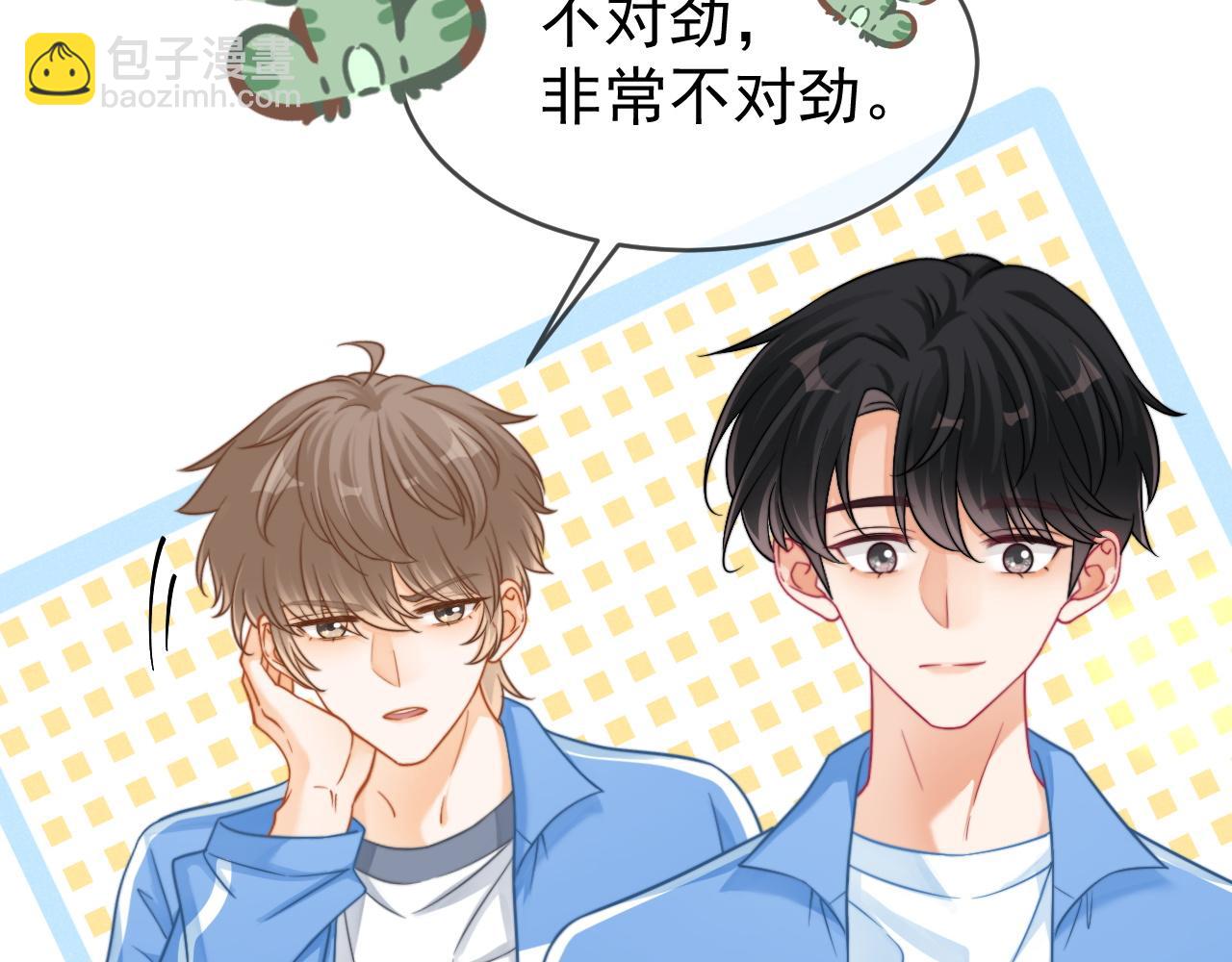 第56话 放心不下(1/4)-第57话