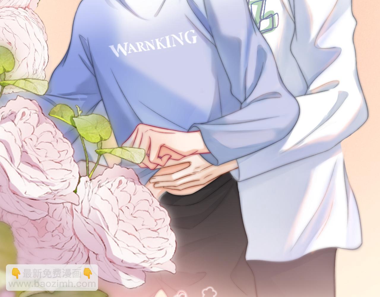 第56话 放心不下(1/4)-第57话