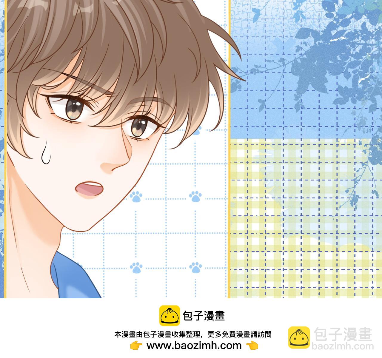 第56话 放心不下(1/4)-第57话