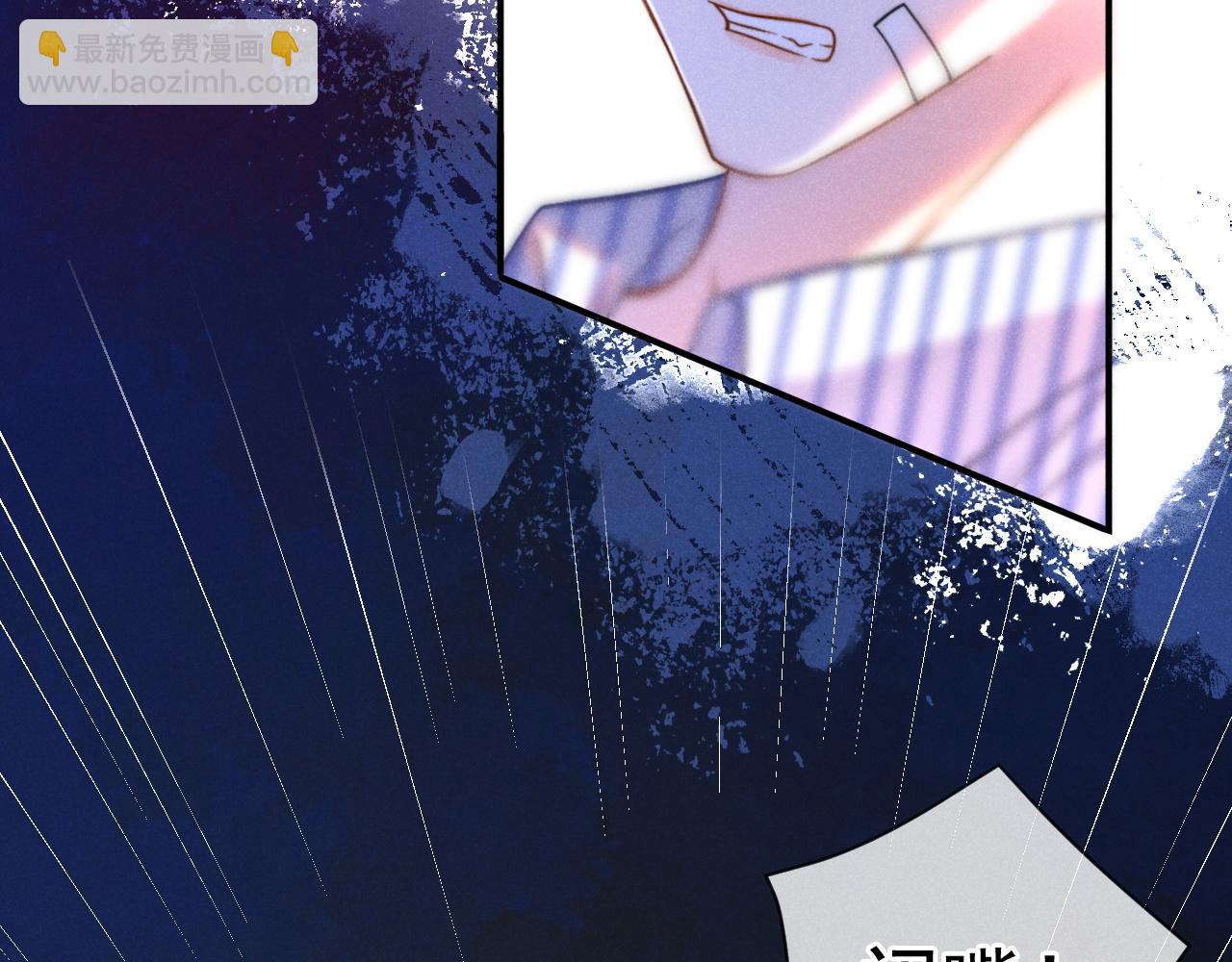 第56话 放心不下(1/4)-第57话