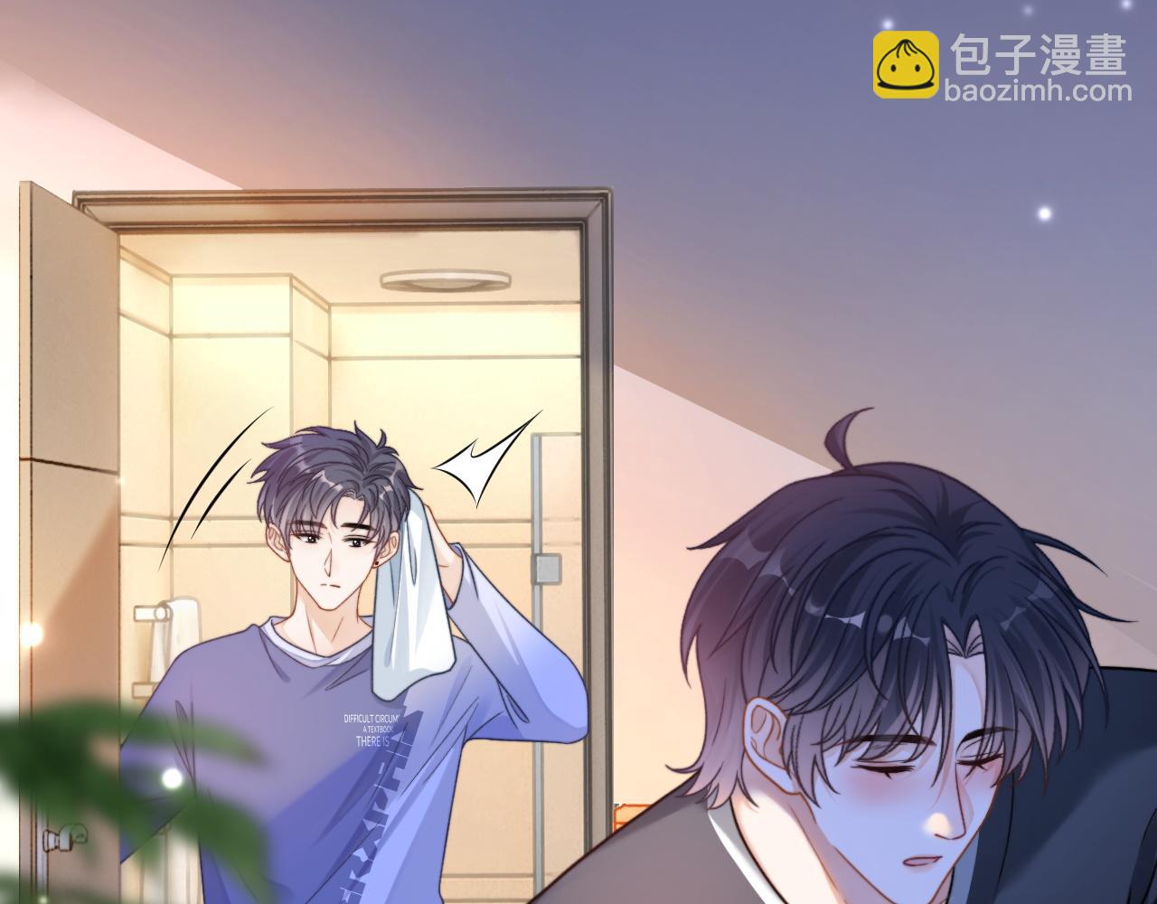 第57话 再次被伤(1/3)-第59话