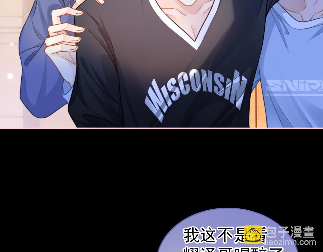 第57话 再次被伤(1/3)-第59话