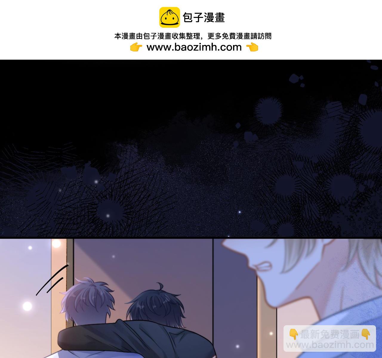 第57话 再次被伤(1/3)-第59话