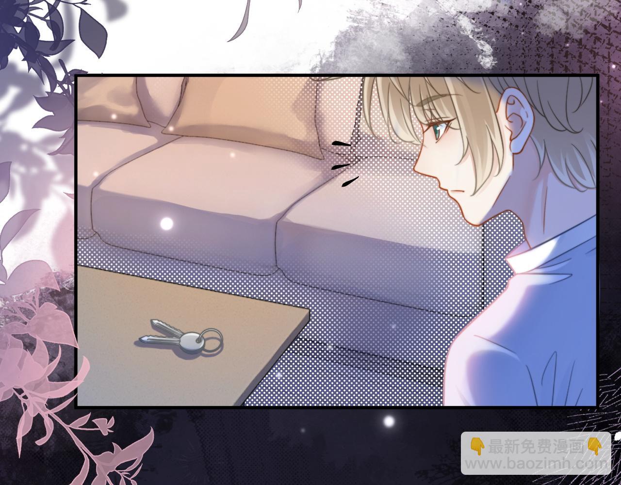 第57话 再次被伤(1/3)-第59话