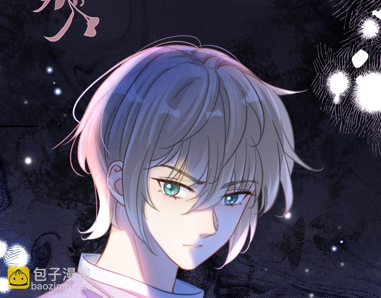 第57话 再次被伤(1/3)-第59话