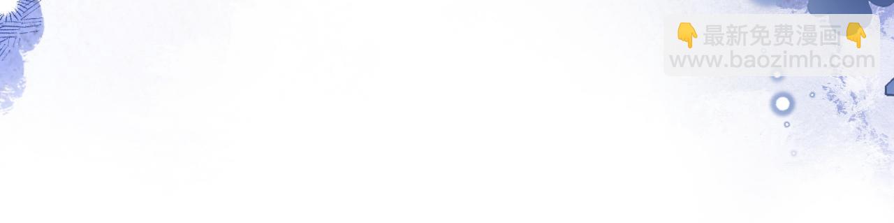 第57话 再次被伤(1/3)-第59话