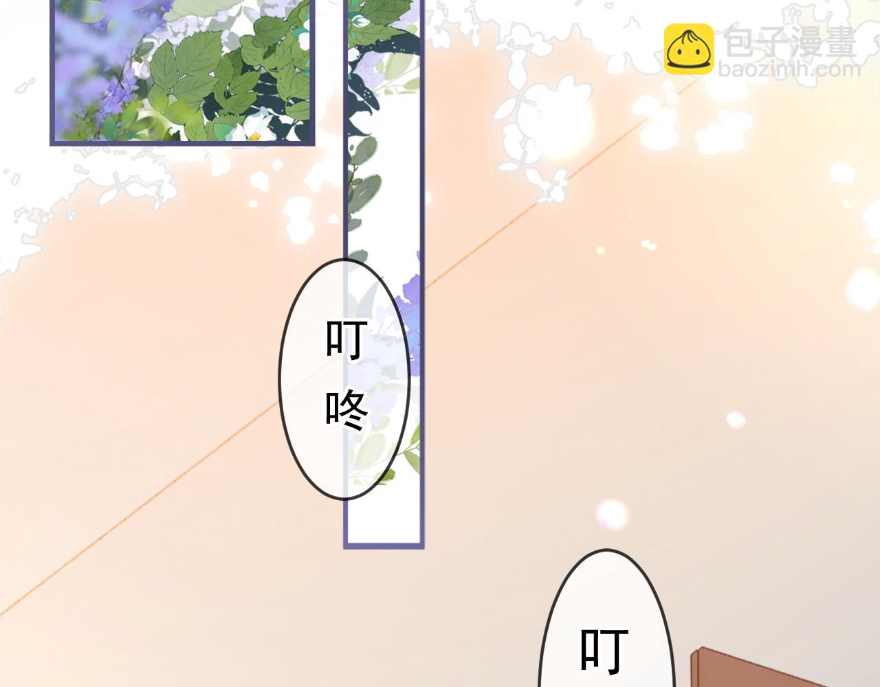 第57话 再次被伤(1/3)-第59话