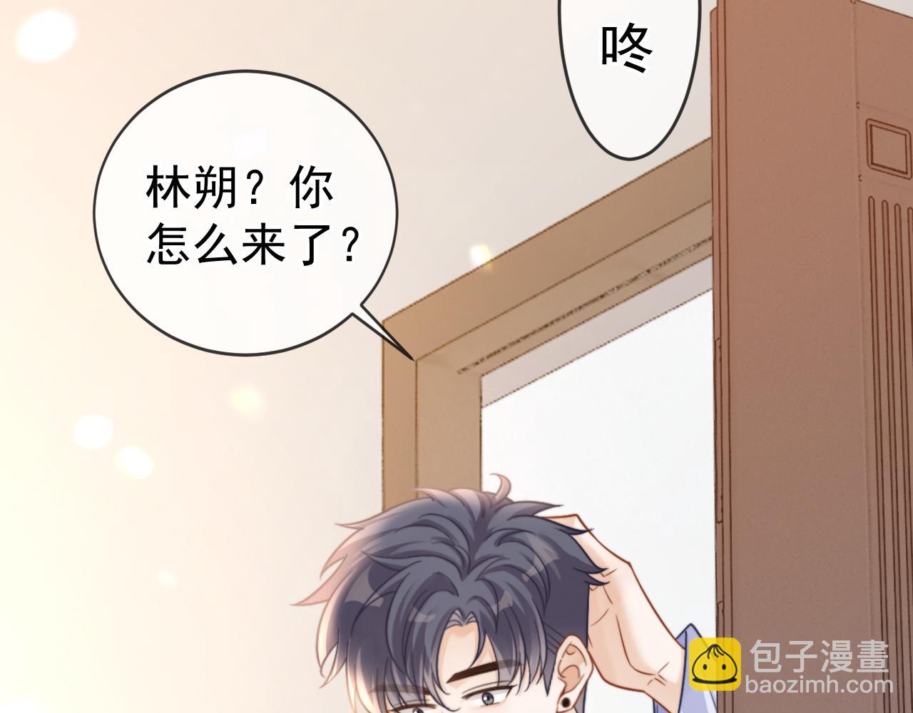 第57话 再次被伤(1/3)-第59话