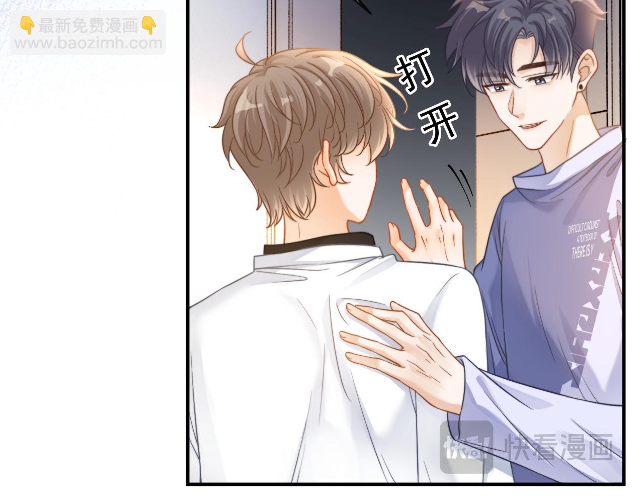 第57话 再次被伤(1/3)-第59话