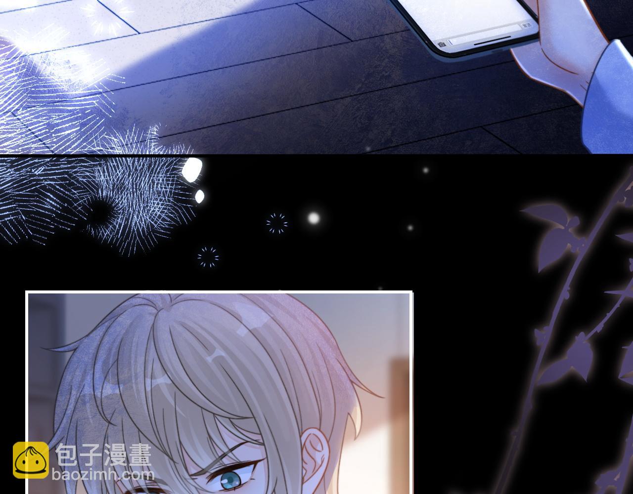 第57话 再次被伤(1/3)-第59话