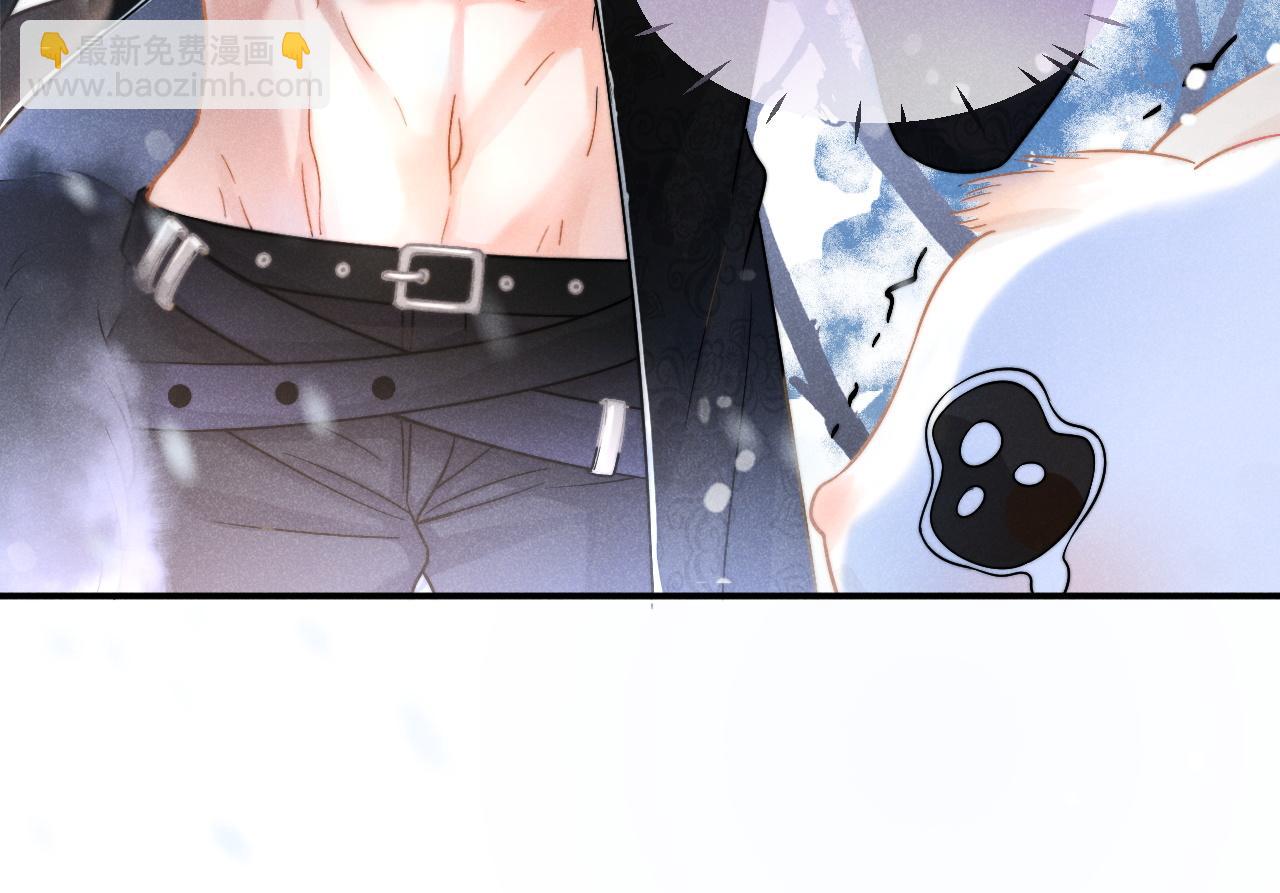 特典1 一不小心被吃掉(1/3)-第61话