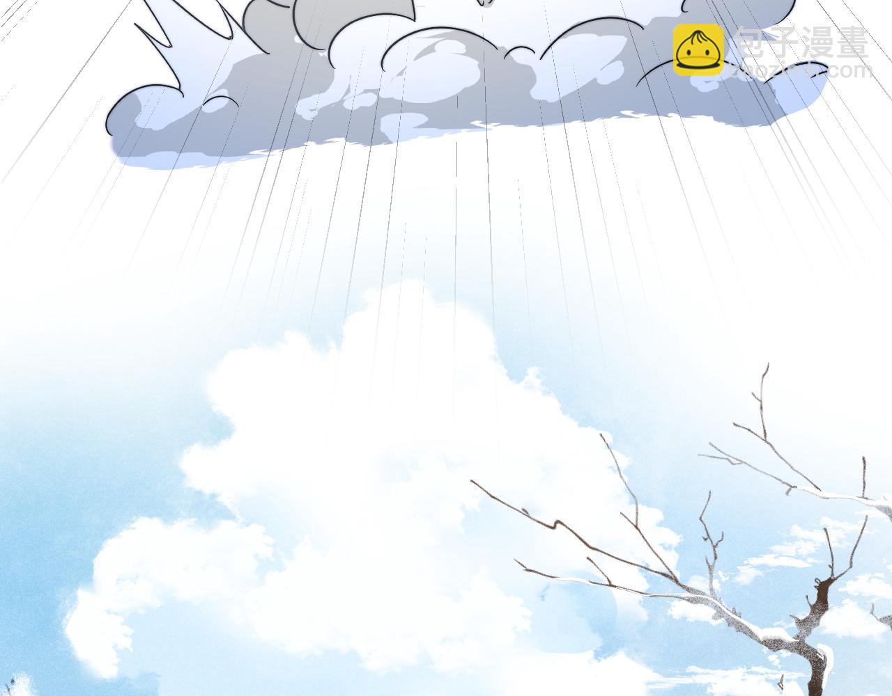 特典1 一不小心被吃掉(1/3)-第61话