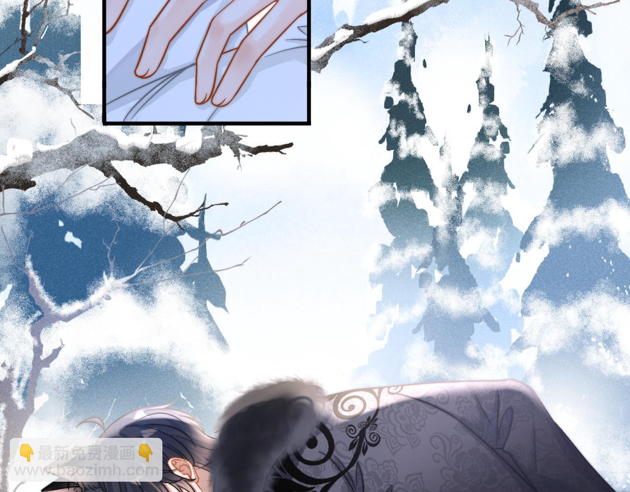 特典1 一不小心被吃掉(1/3)-第61话