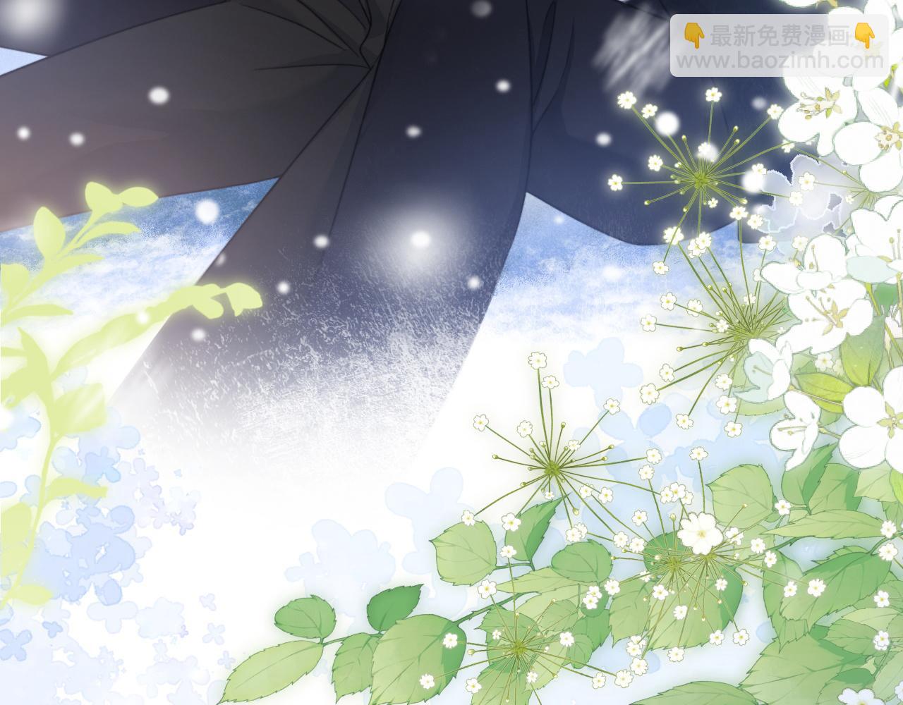 特典1 一不小心被吃掉(1/3)-第61话