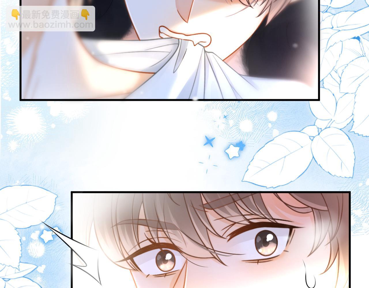 特典1 一不小心被吃掉(1/3)-第61话