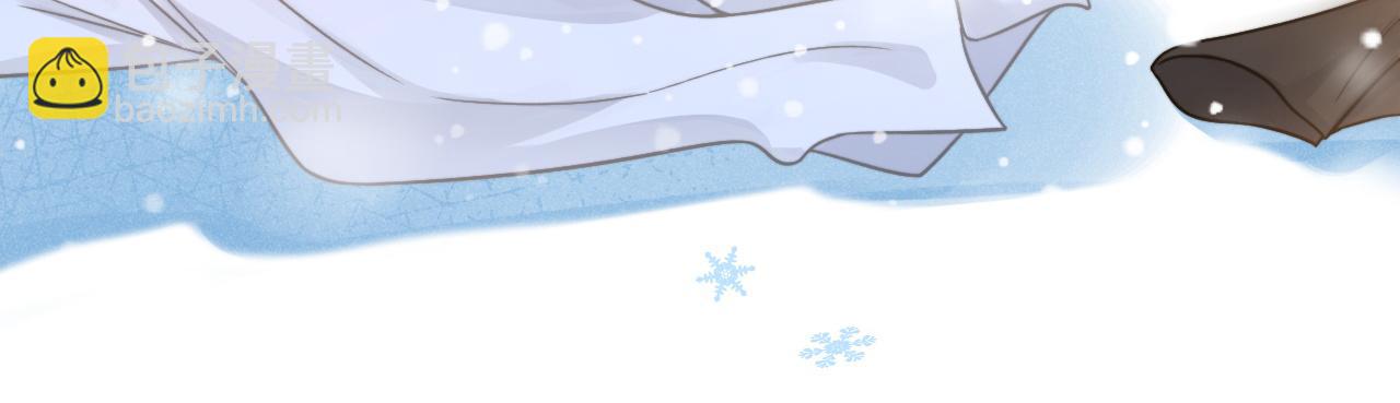 特典1 一不小心被吃掉(1/3)-第61话