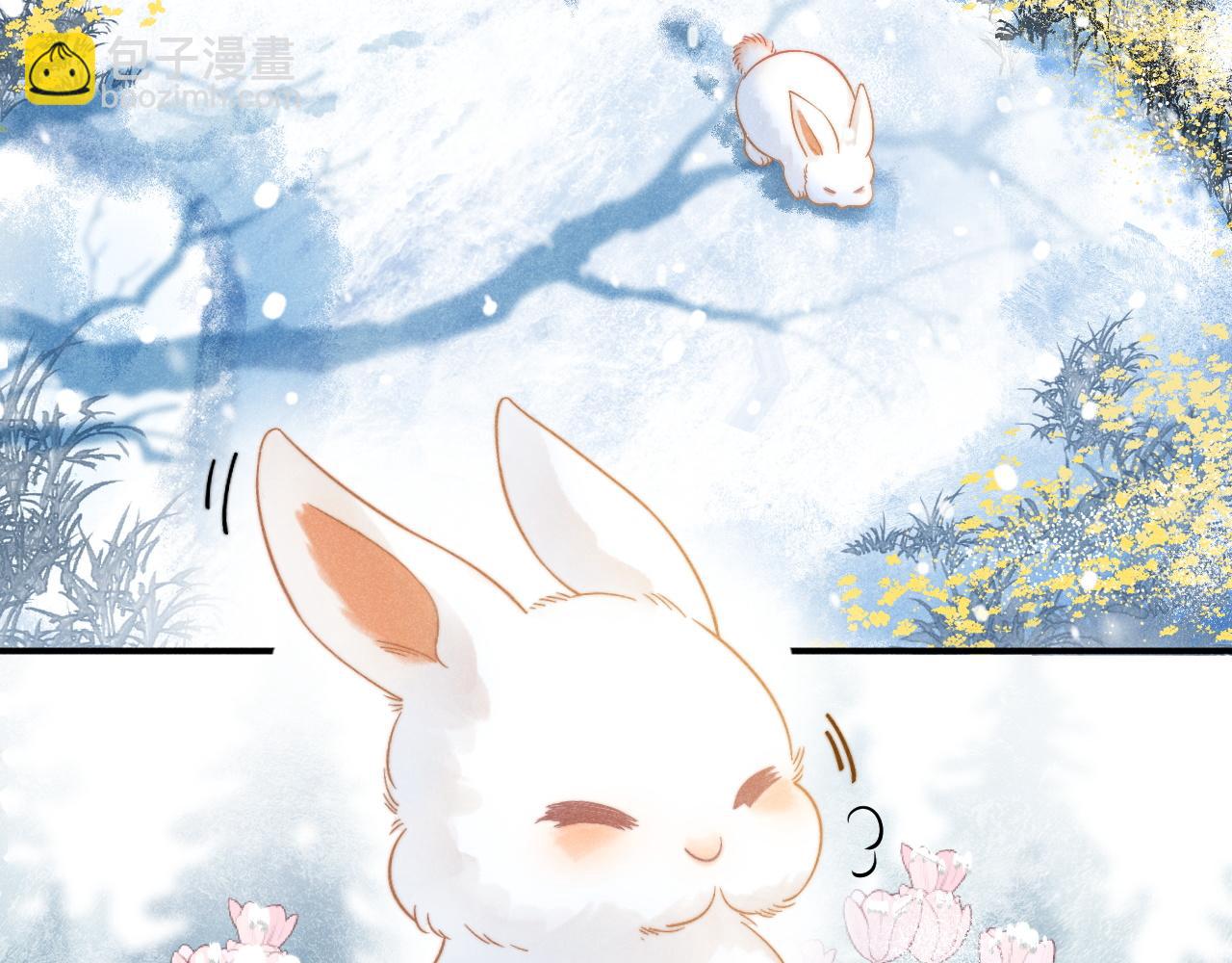 特典1 一不小心被吃掉(1/3)-第61话