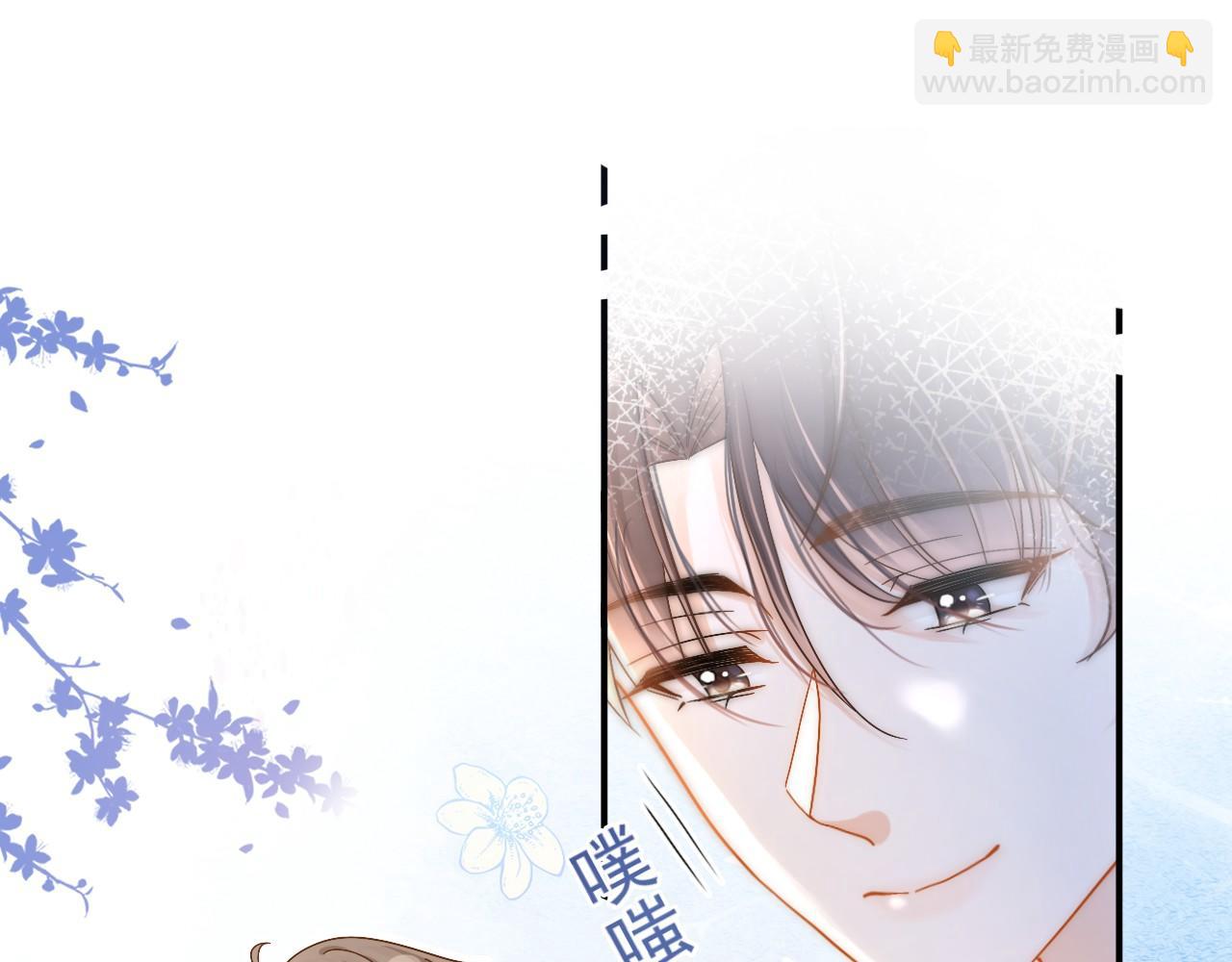 第6话 约会(1/3)-第7话