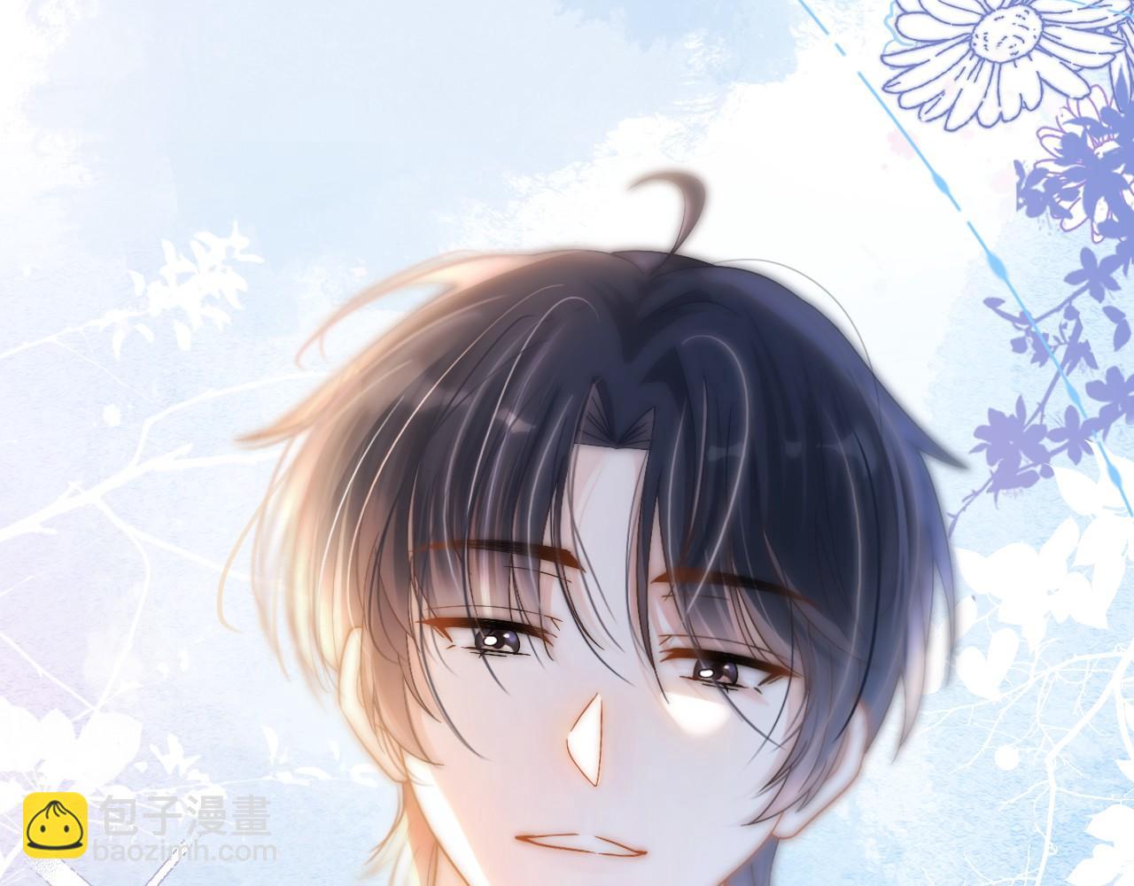 第6话 约会(1/3)-第7话