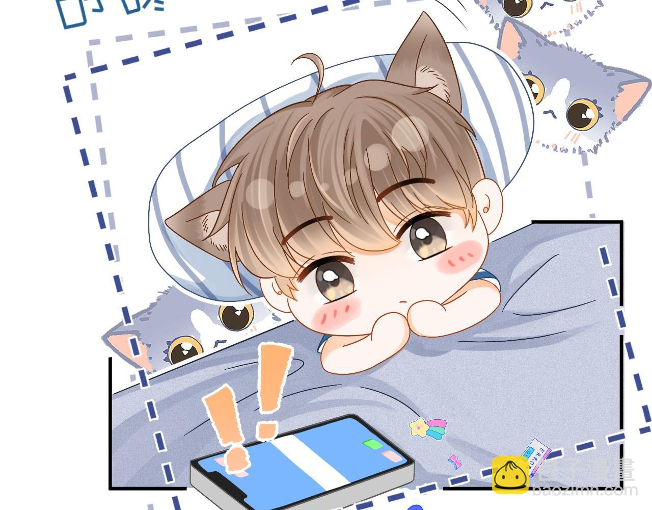 第6话 约会(1/3)-第7话