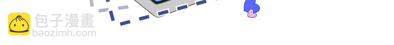 第6话 约会(1/3)-第7话