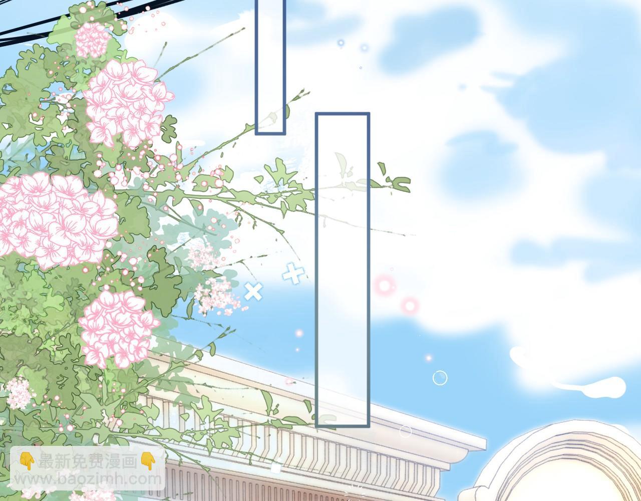 第6话 约会(1/3)-第7话