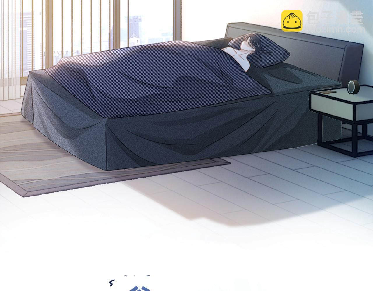 第6话 约会(1/3)-第7话