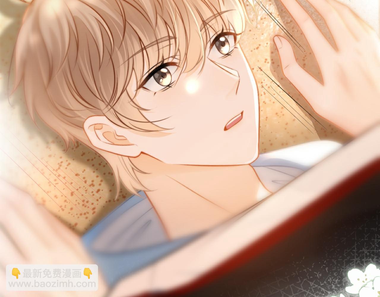 第8话 动心(1/3)-第9话